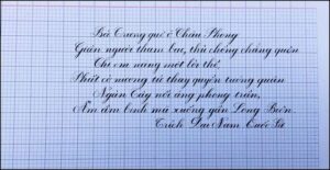 Mẫu chữ nghệ thuật đẹp - Chữ viết tay sáng tạo