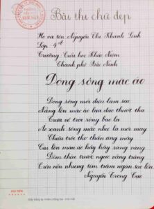 Mẫu bài thi viết chữ đẹp - Đề thi viết chữ đẹp - HoaTieu.vn